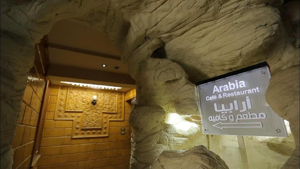 Arabia Hotel El El Cairo Exterior foto